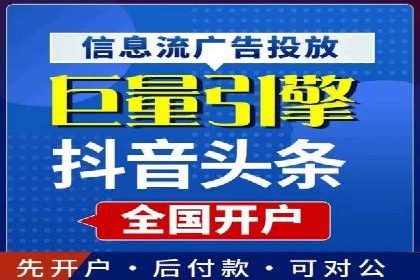 推广信息流广告的A/B测试与优化实践